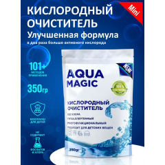 Cleaning detergents