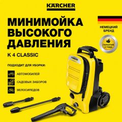 Sanoat uskunalari va komponentlari