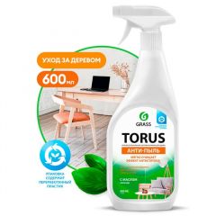 Yuvish va tozalash vositalari