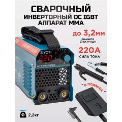 Avto ta'mirlash va bezash
