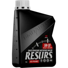 Motor oils