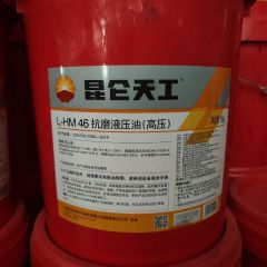 Motor oils
