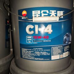 Motor oils