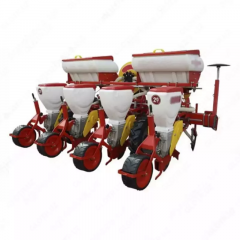 Construction & Special machinery