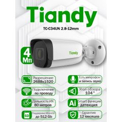 Audio & Video devices