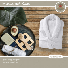 Textile products