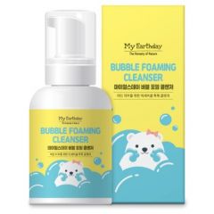 Kids cosmetics