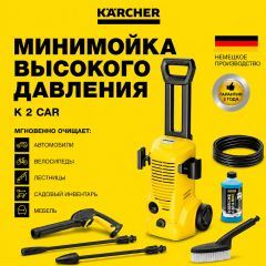 Промышленное оборудование и компоненты