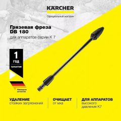 Sanoat uskunalari va komponentlari