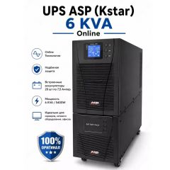 Uninterruptible power supply (UPS)