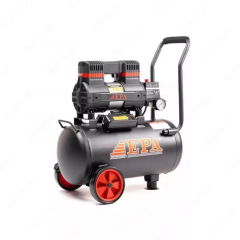 Air compressors