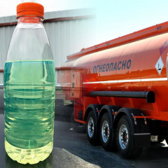 Химическая продукция