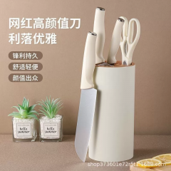 Scissors and cutting tools