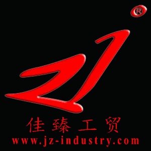 J. Z. Industry & Trade