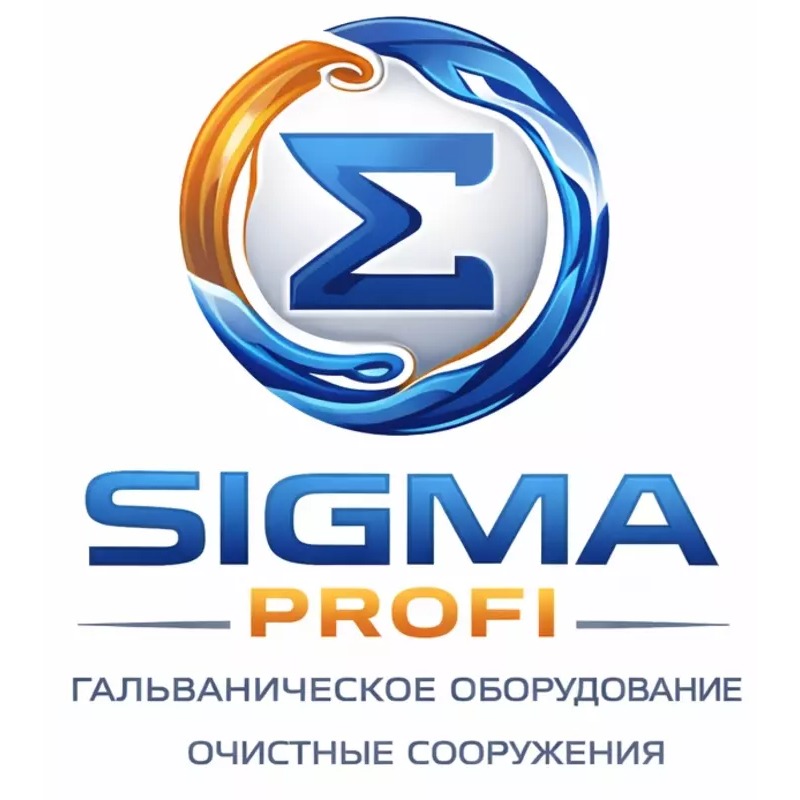 SIGMA PROFI